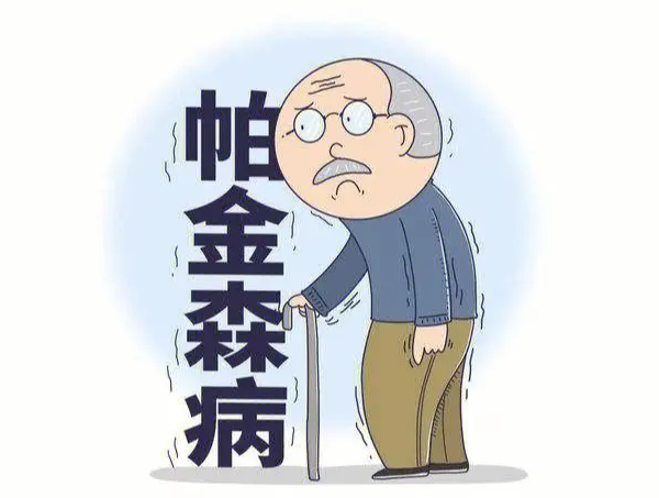 帕金森综合征如何康复锻炼?