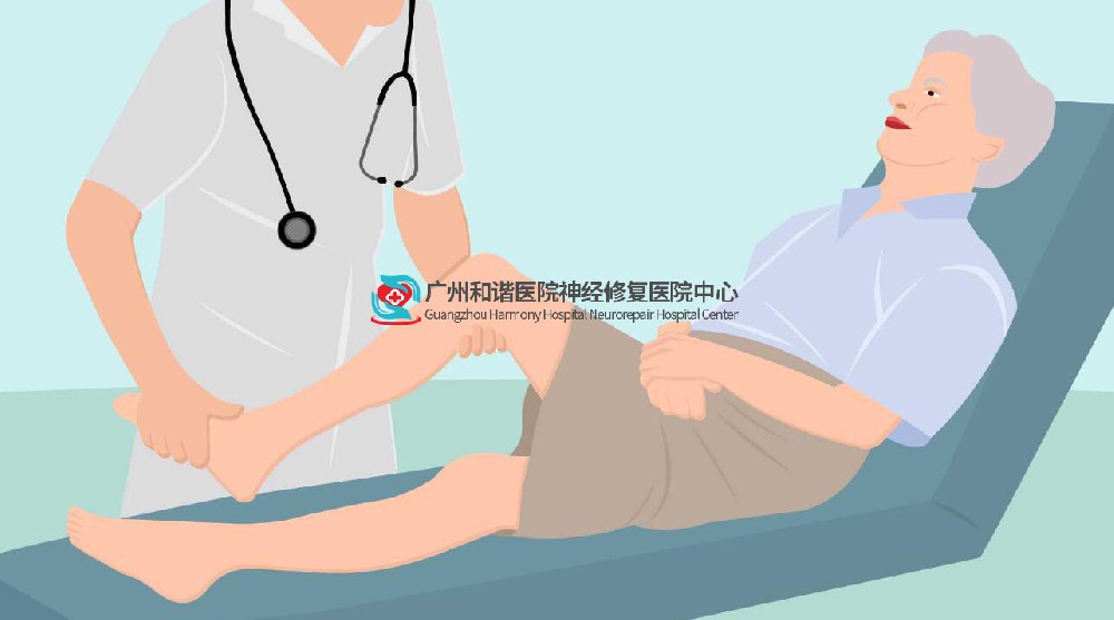脊髓损伤后腿部僵硬怎么办?双手奉上【治疗方法】与【护理建议】