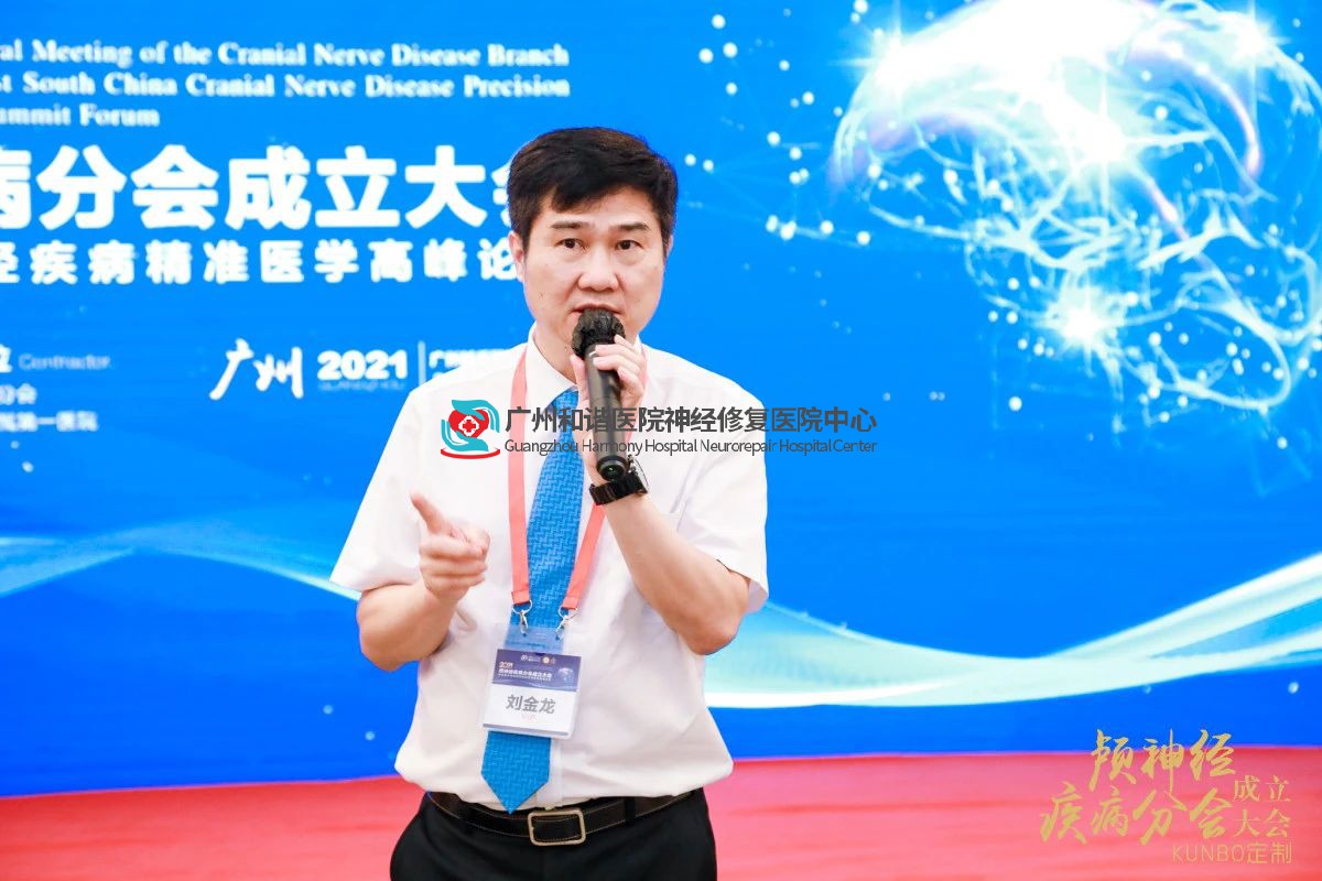 DM_20230622163419_011.jpg