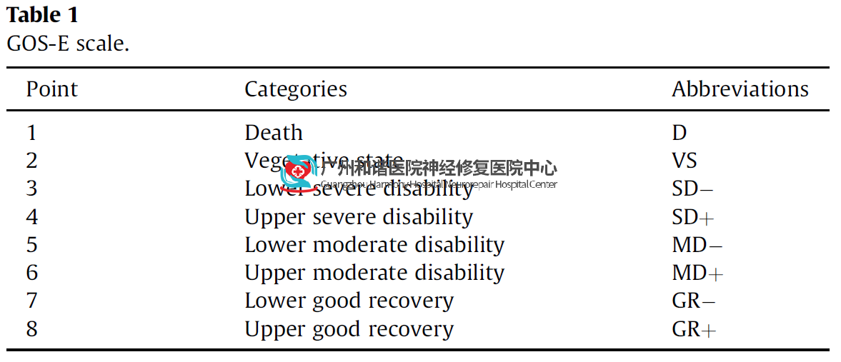 DM_20230622175836_007.png