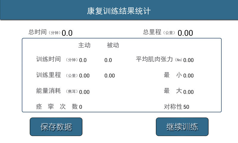 微信图片_20240722162710.png