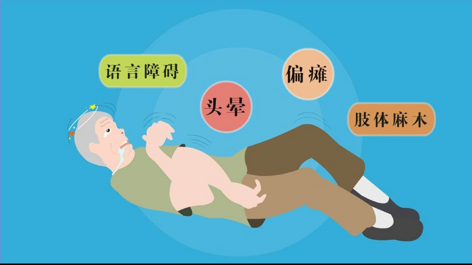 69eb8e3c064740a282b7b51a89785997.png