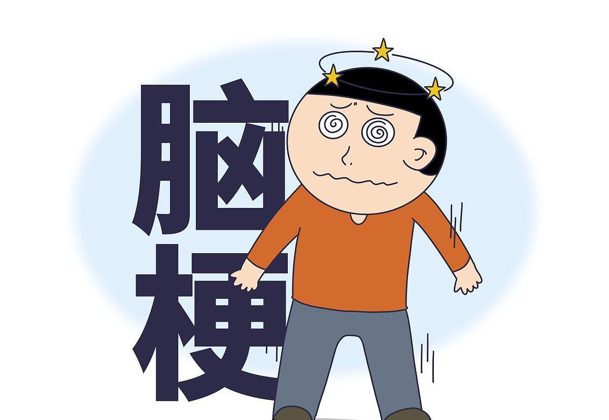 49c487a165754452a64b111c7e683bb0.png