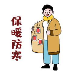 28b844e45f8740c3b6e65930535a3243.png