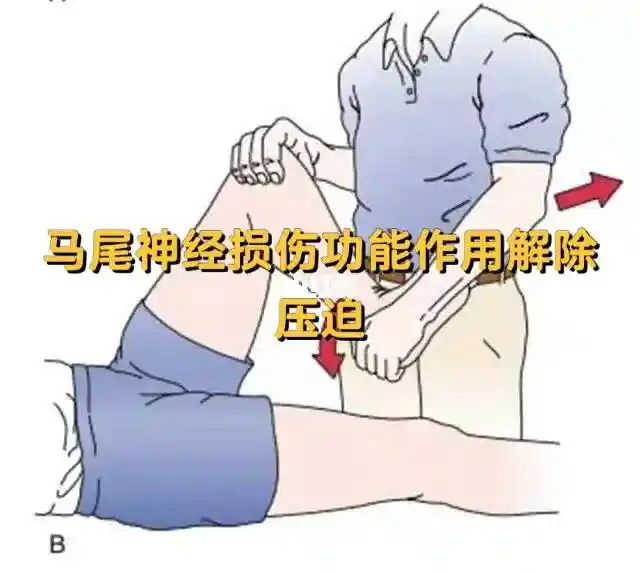28b844e45f8740c3b6e65930535a3243.png