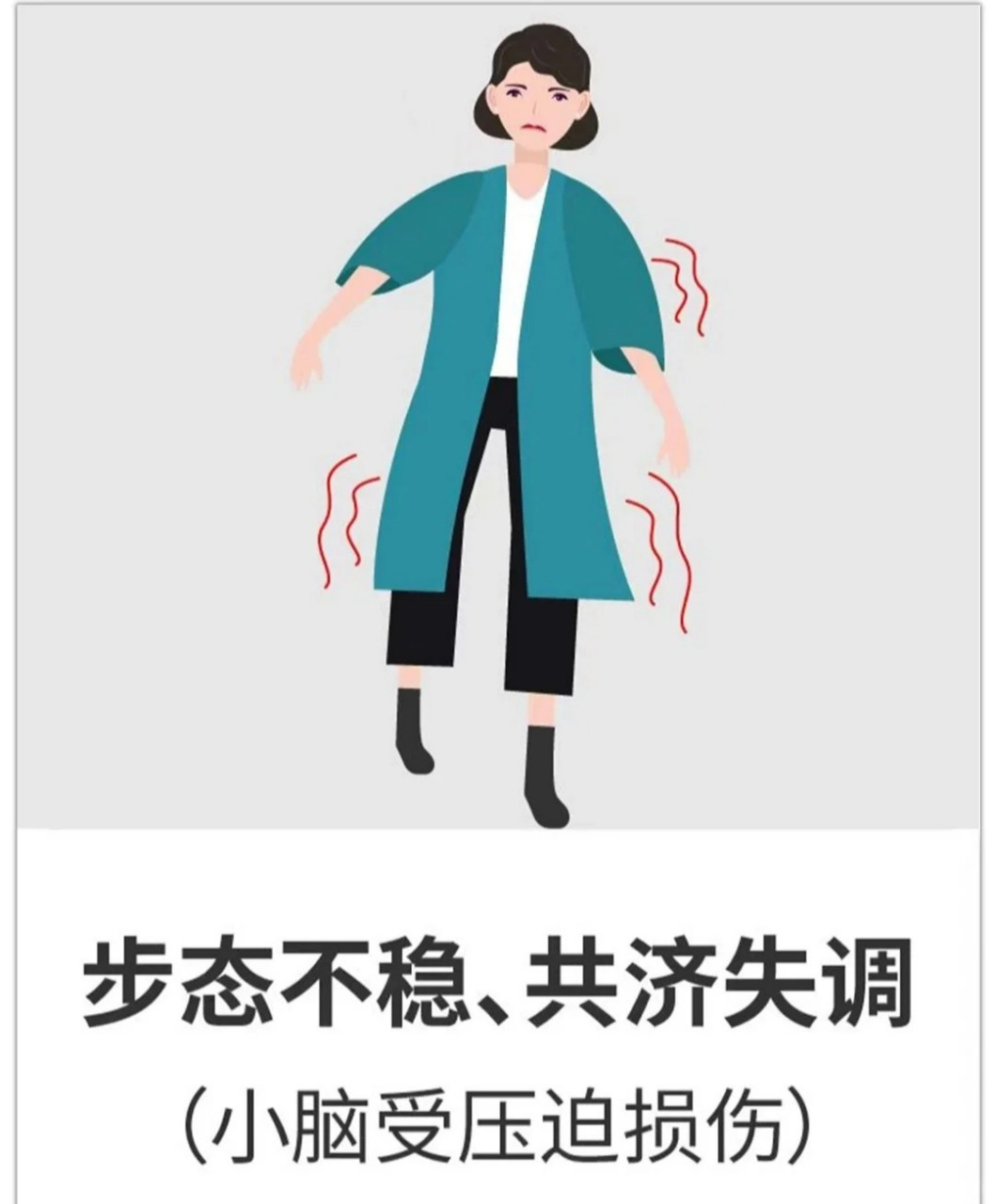 28b844e45f8740c3b6e65930535a3243.png