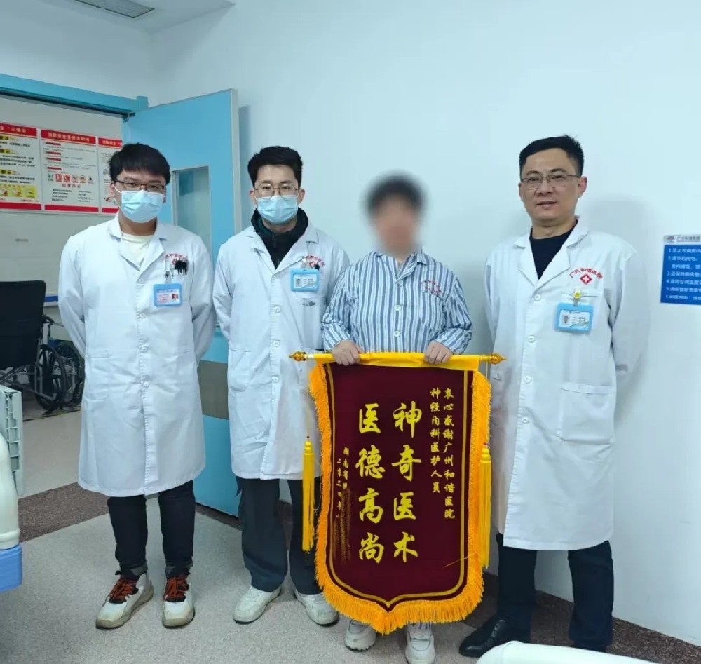 【案例纪实】共济失调患者“醉态”行走一年,神经修复助她重回人生正轨