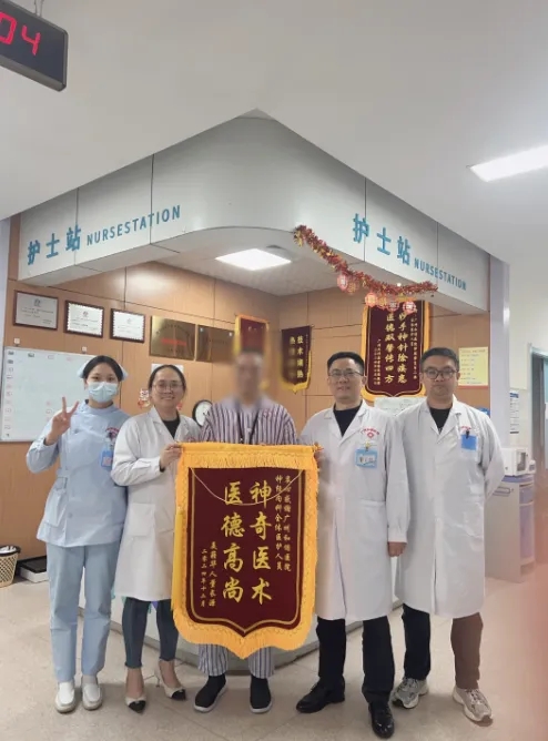 【案例纪实】荣誉满满 神经修复点亮脑梗患者重生路,锦旗表感恩|脑梗后多久能恢复正常?