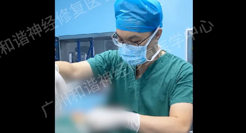 【案例纪实】九年顽痛终消散！三叉神经痛折磨九年，微创技术解除苦痛