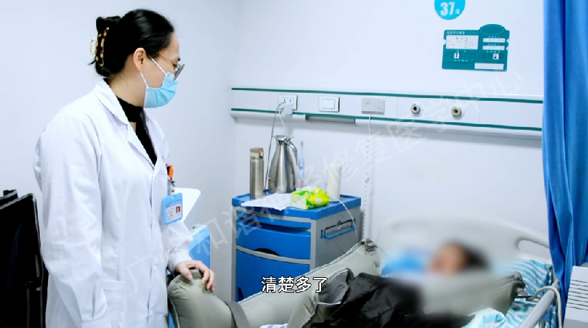 【查房日记】生命的赞歌:一位运动神经元病患者神经修复后的惊喜转变,说话变清晰了