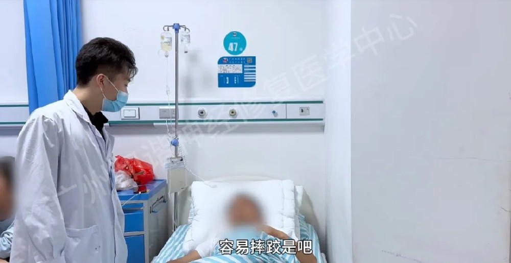 【案例纪实】两年蹒跚终有果,神经修复助小脑共济失调患者重拾稳健步伐!