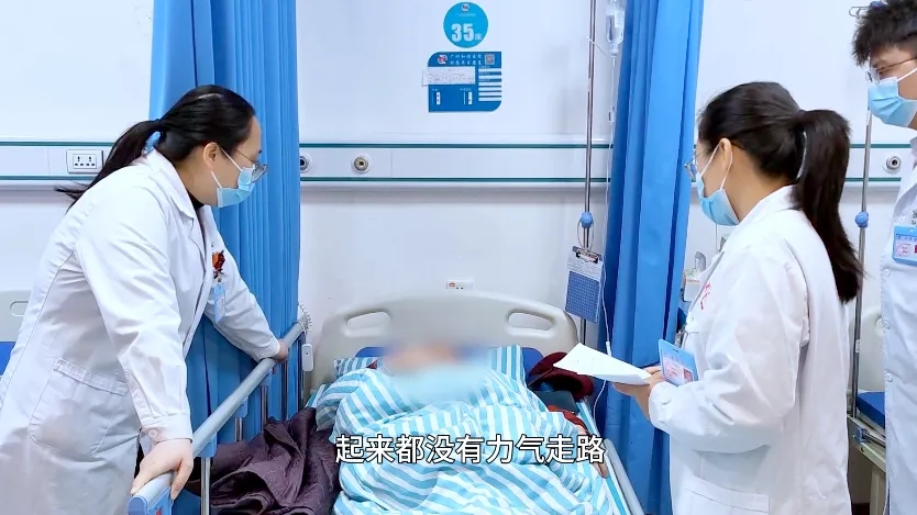 【查房日记】六旬老人归途遇挫致腰椎骨折,剧痛难下床,术后迎来翻身转机!