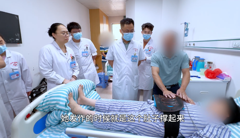 【查房日记】女子脊髓损伤后遗症迎转机:双下肢乏力紧绷不再,轻松回归!