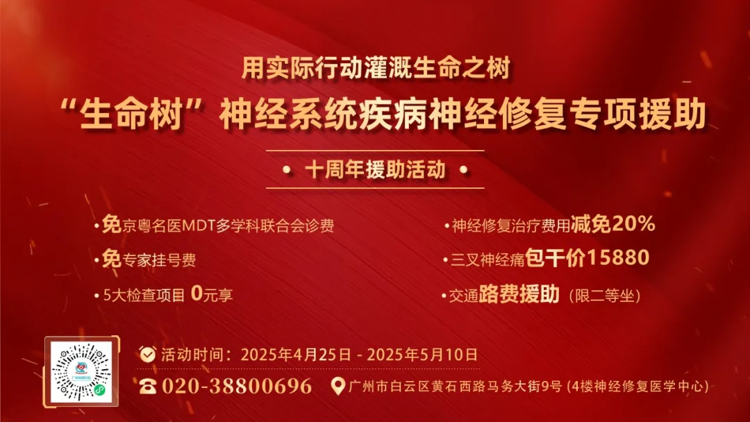 49c487a165754452a64b111c7e683bb0.png