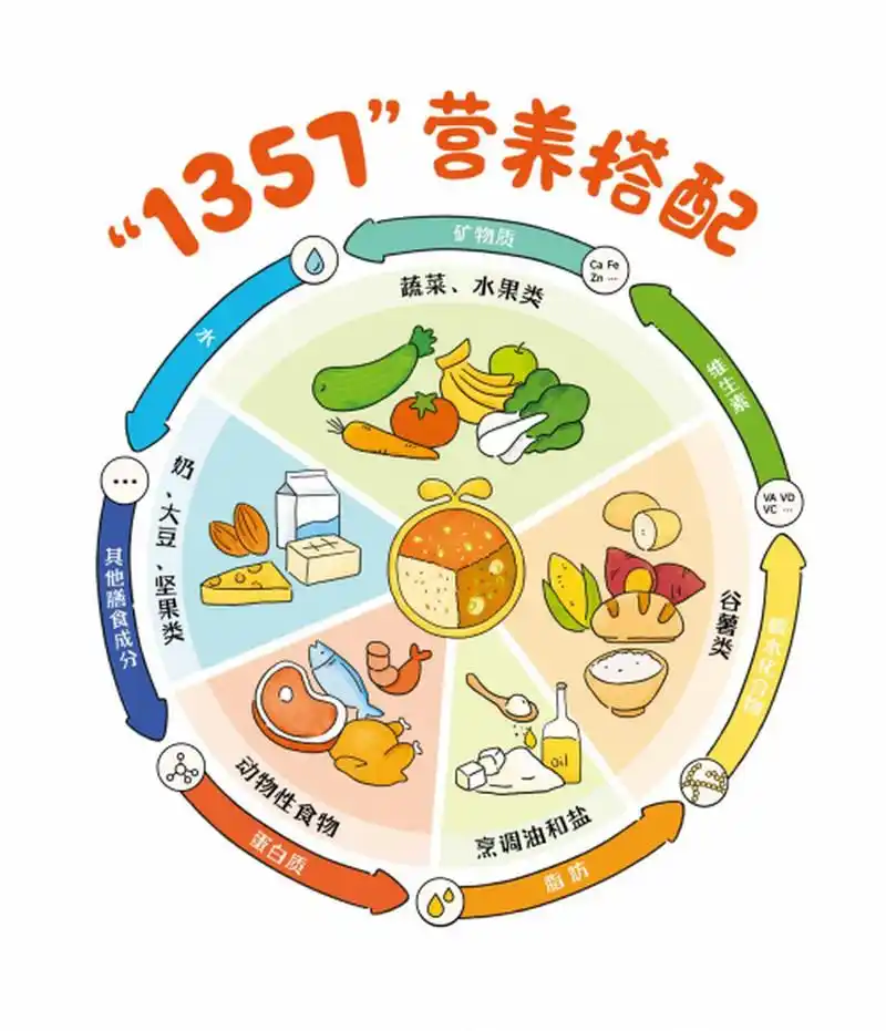 微信图片_20250519154415.png