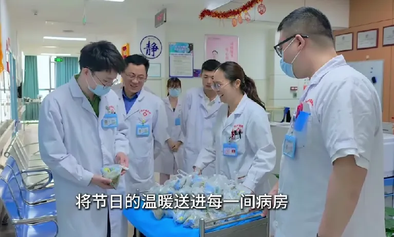 医患共度佳节：浓情端午，粽情相伴！