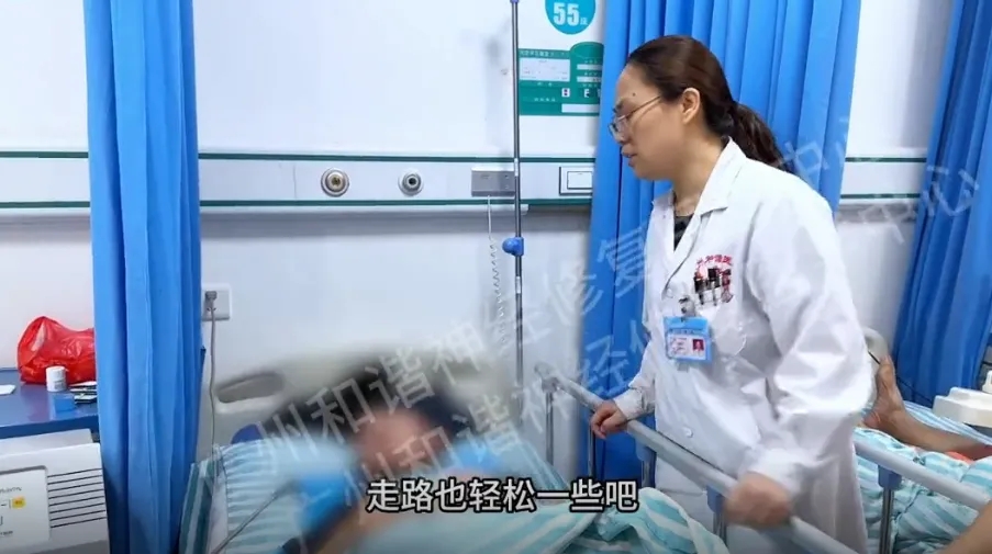 【查房日记】抗帕五年：手抖摔碗、说话无力，神经修复治疗让她步伐轻盈、开口有力！广州帕金森怎么治疗最有效