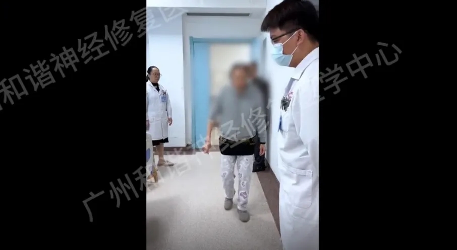 【查房日记】脑萎缩半年的 “步态重启”:神经修复助她告别夜尿频繁,敢迈开步子了|广州小脑萎缩是怎么回事能治愈吗?