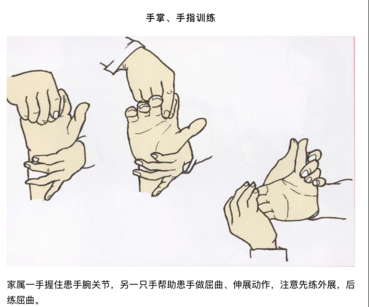 微信图片_20250610153632.png