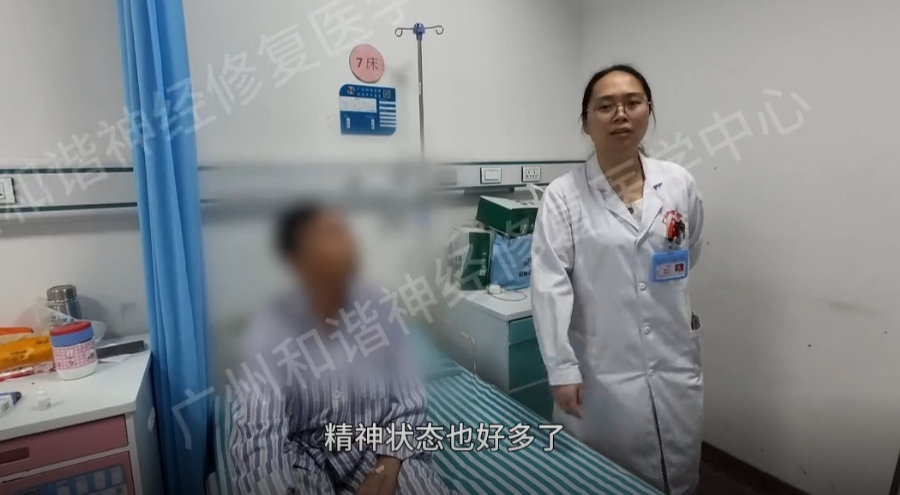 【纪实案例】连刷牙都痛！花甲老人受十二年 “电击” 之痛影响日常，微创技术一招解痛，重获幸福晚年|广州三叉神经痛哪个医院治疗好