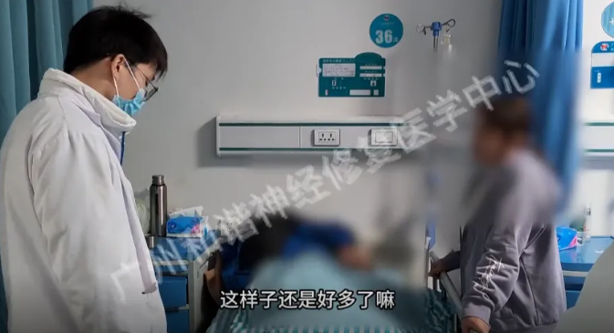 【案例纪实】带状疱疹痛不欲生，连翻身都痛，微创技术一招解决，老人终于能安稳睡觉了|广州带状疱疹神经痛哪里治疗好