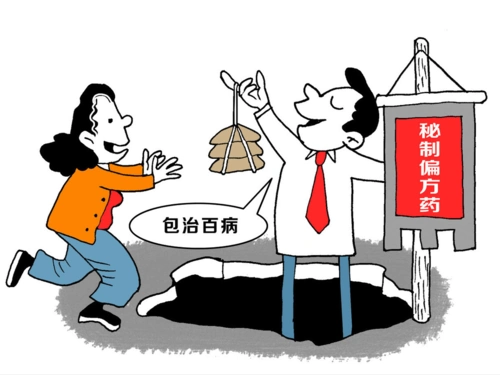 微信图片_20250614154134.png