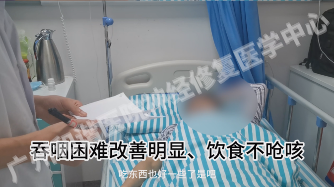 {D3738EDA-DA27-46AB-ACE4-746EECD562F9}.png