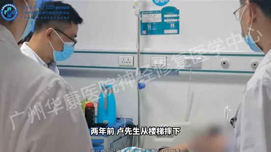 【案例实录】从行走不稳到稳定行走,从下蹲后起立困难到独立完成蹲起动作——脊髓损伤两年后,他在这里一步步找回“脚踏实地”的感觉。