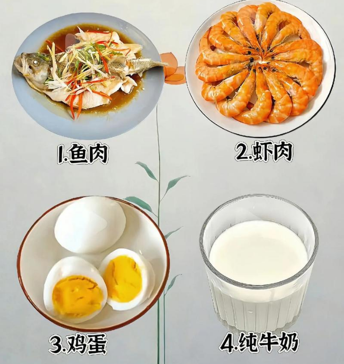 日常多吃这些食物,补充四种维生素助力神经修复,促进偏瘫康复
