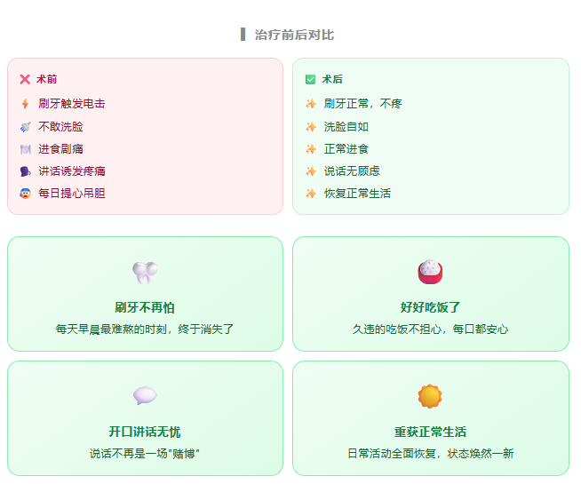 {B2133C9E-9B3A-4603-BD1A-EFB383F6FB8E}.png