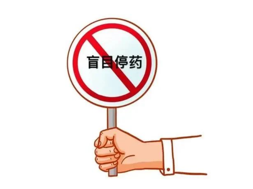 m.png