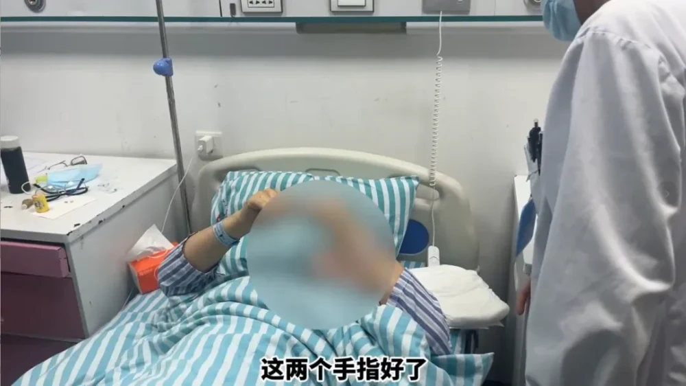 【案例实录】被帕金森困了9年，60岁阿姨重获新生：从抖僵难行到病房起舞——