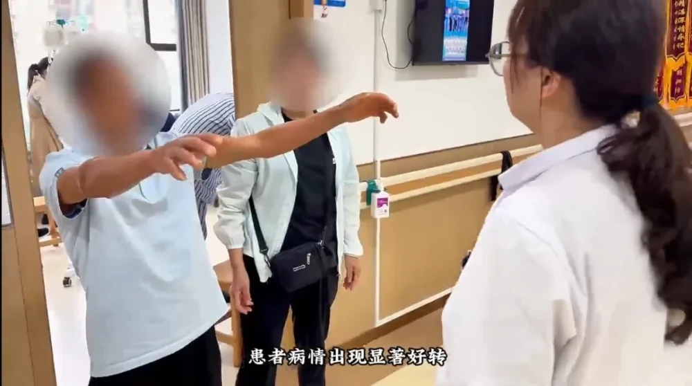 【案例实录】帕金森综合征：手抖3年、连杯子都端不稳，63岁的他经历了什么 |3年帕金森修复之路